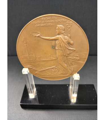 Медаль «В память столетия министерства финансов 1802-1902»