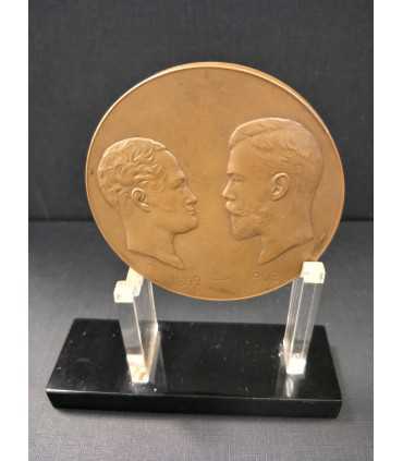 Медаль «В память столетия министерства финансов 1802-1902»