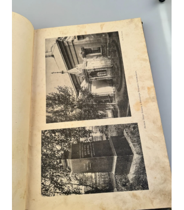 СК-397. Товарищество мануфактур Ивана Коновалова С Сыном