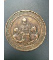 Медаль настольная в честь столетия Московского Университета 1855