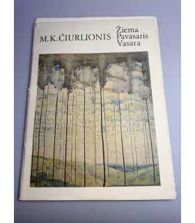 СК-401. M.K.ČIURLIONIS