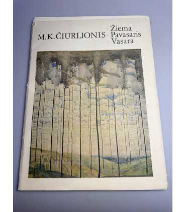 СК-401. M.K.ČIURLIONIS