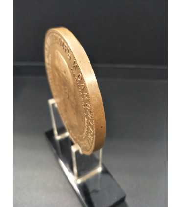 Медаль настольная «В память сооружения в Москве памятника Императору Александру II»