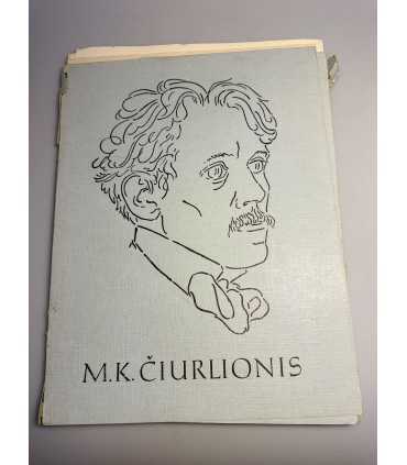 СК-400. M.K.ČIURLIONIS