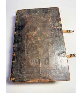 СК-402. Пролог 1644г.