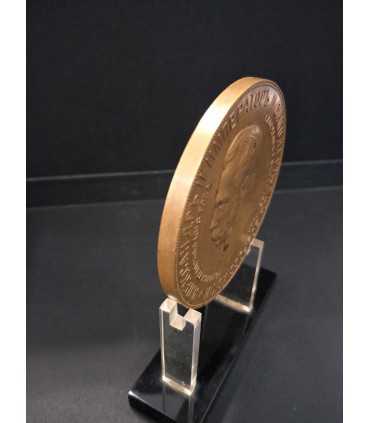 Медаль настольная «В память сооружения в Москве памятника Императору Александру II»