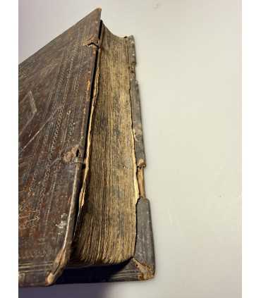 СК-403. Псалтирь