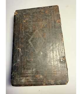 СК-403. Псалтирь