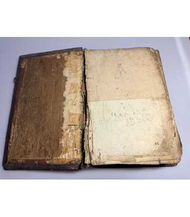 СК-403. Псалтирь