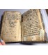 СК-403. Псалтирь
