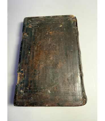 СК-403. Псалтирь