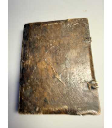 СК-404. Диоптра