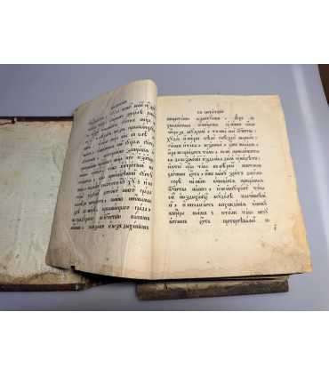 СК-404. Диоптра