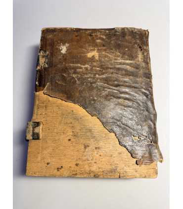 СК-404. Диоптра