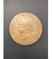 Медаль настольная «В память сооружения в Москве памятника Императору Александру II»