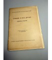 СК-411. ПУШКИН И ЕГО ДРУЗЬЯ