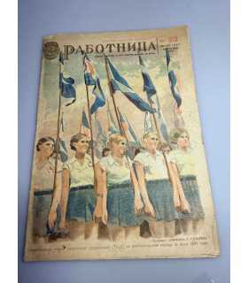 СК-421. Работница