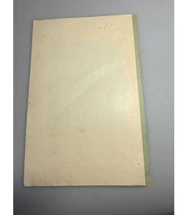 СК-424. Условия