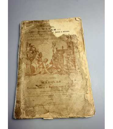 СК-426. Метки русского и иностранного фарфора