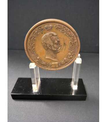 Медаль настольная Юбилейная к «50-летию создания Московской практической академии коммерческих наук»