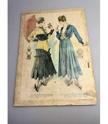 СК-433. Журнал для хозяек