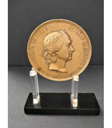 Медаль настольная "В память открытия второго ладожского канала»