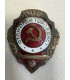 Знак "Отличный торпедист "