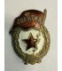 Знак "Гвардия "