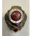 Знак "отличный артиллерист "