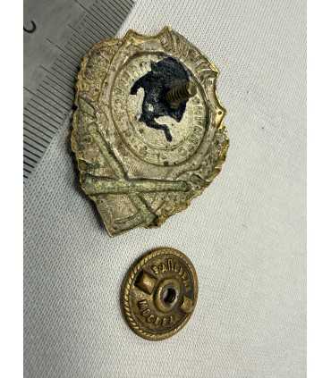 Знак "отличный артиллерист "