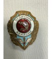 Знак "отличник авиации "
