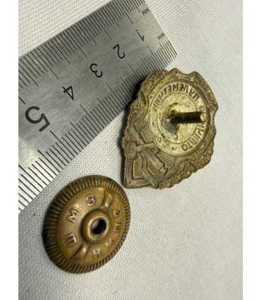 Знак "отличный пулеметчик "