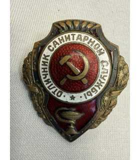 Знак "отличник санитарной службы "
