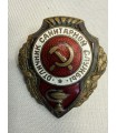 Знак "отличник санитарной службы "