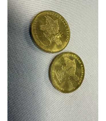 Юбилейные монеты "Крым Севастополь"