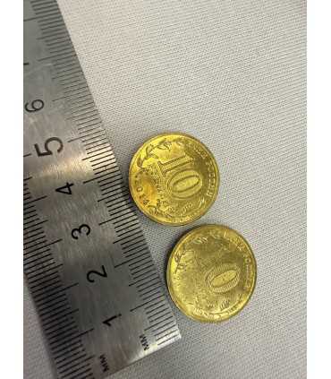 Юбилейные монеты "Крым Севастополь"