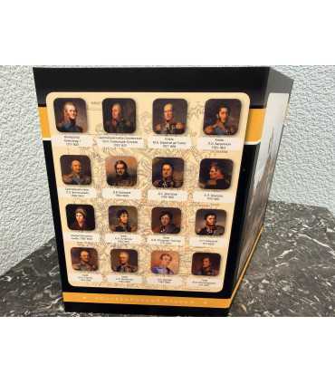 Юбилейные и памятные монеты России