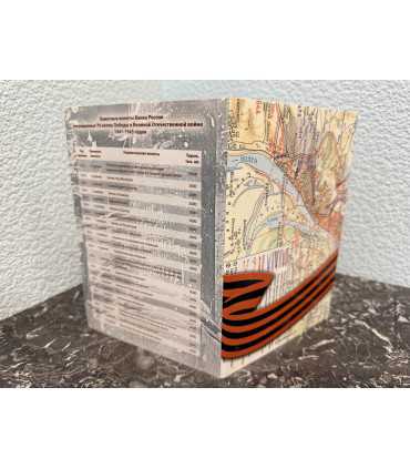 Памятные монеты Банка России