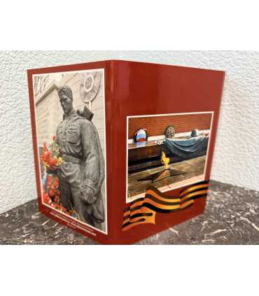 Памятные десятирублевые монеты России