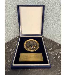 памятный знак Вооруженных сил Югославии