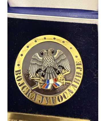 памятный знак Вооруженных сил Югославии