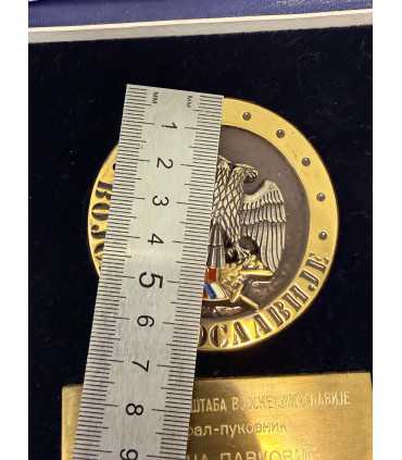 памятный знак Вооруженных сил Югославии