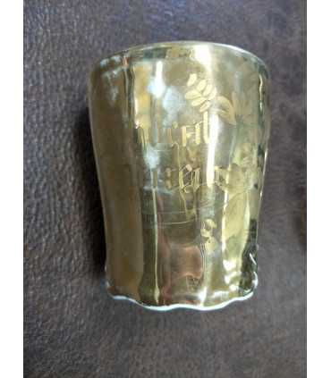 Заварочная чайная пара