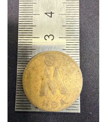 Жетон "НВА" №1