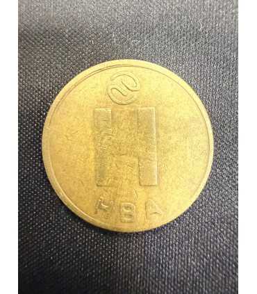 Жетон "НВА" №2