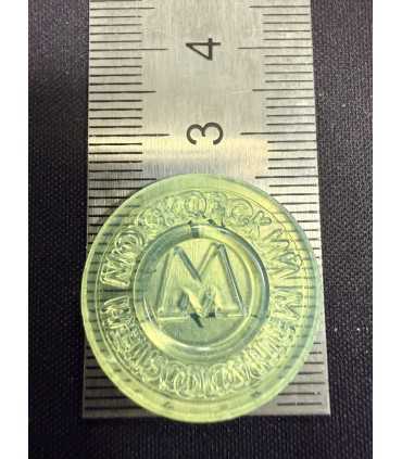 Жетон "Московский метрополитен" №2