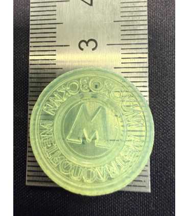 Жетон "Московский метрополитен" №3