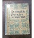 История русского искусства. Том 1