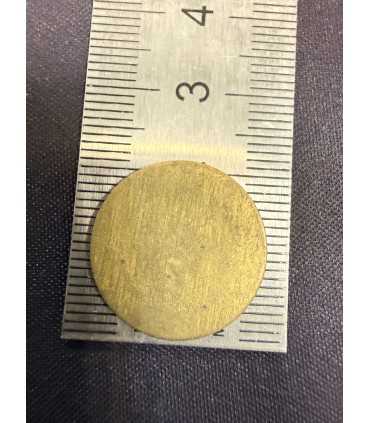 Жетон "КХС" №5