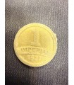 Жетон "imperial " №2